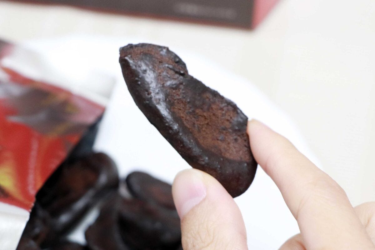 ドンキ　ブラウニーチップス