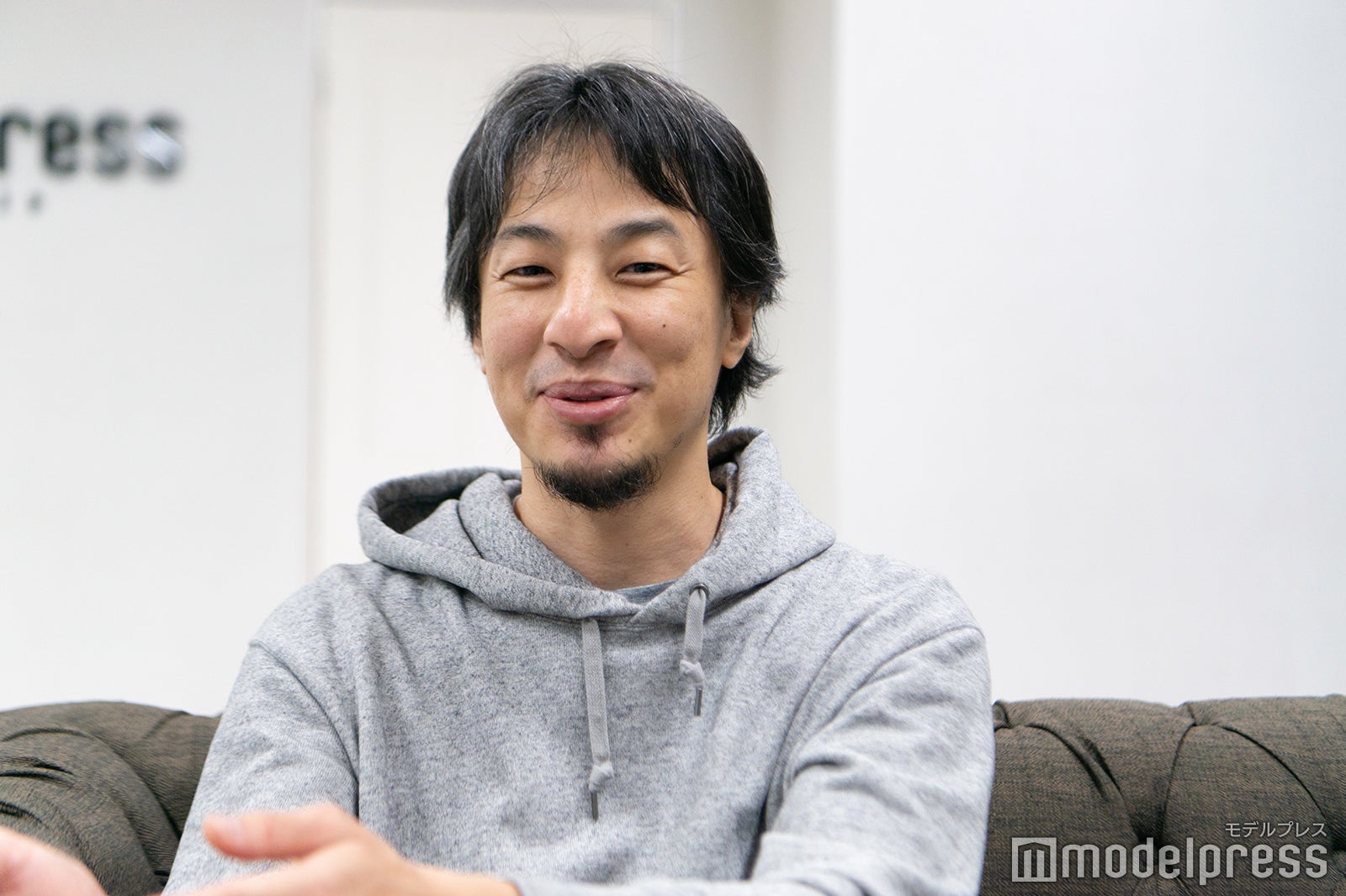 ひろゆき（C）モデルプレス