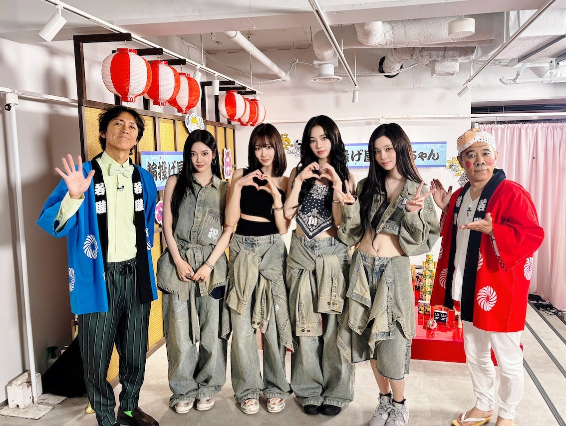 aespa、ナインティナイン（C）フジテレビ