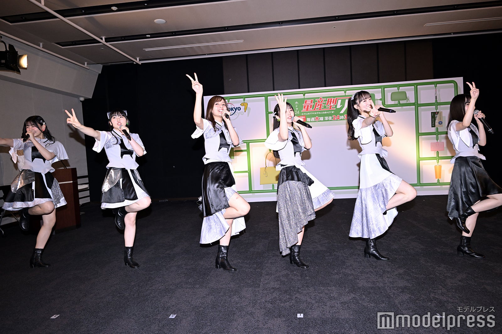 LINKL PLANET（C）モデルプレス