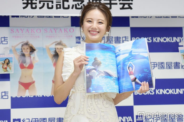 伊東紗冶子(C)モデルプレス