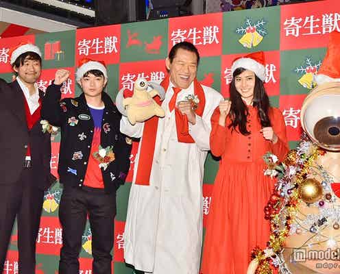橋本愛「感激です」イベントに“最強の男”乱入