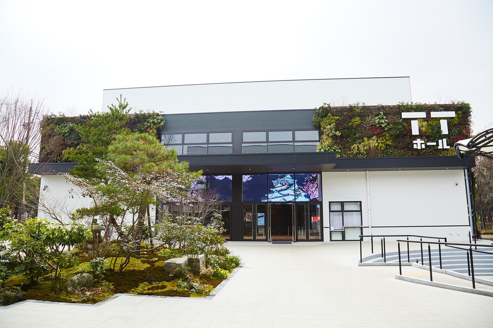 TTホール外観（提供画像）