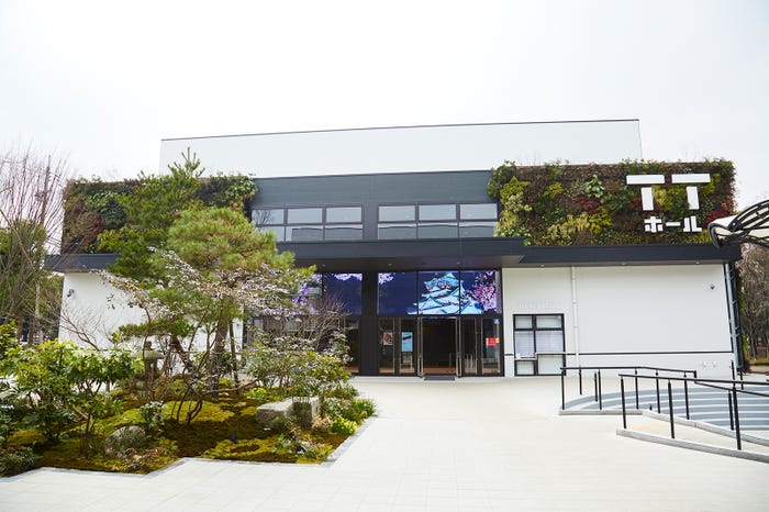 TTホール外観(提供画像)