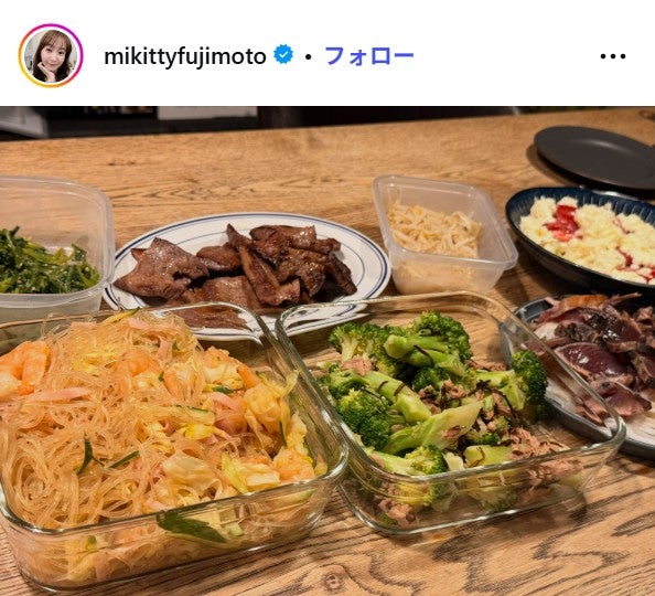 藤本美貴 Instagramより