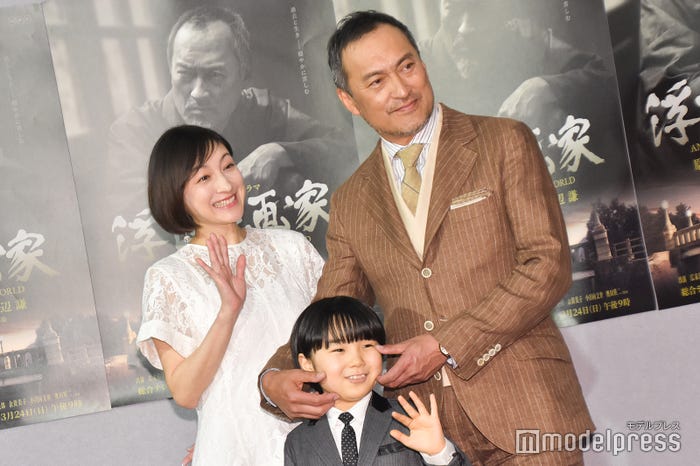 広末涼子、寺田心、渡辺謙(C)モデルプレス