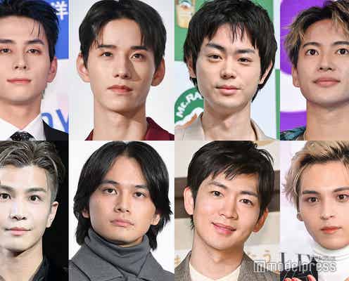<2023年版>読者が選ぶ「私服がオシャレな男性芸能人」ランキングTOP20を発表【モデルプレス国民的推しランキング】