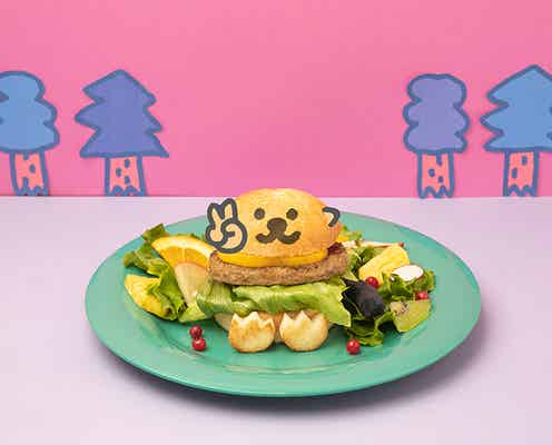 ラッコズ初のコラボカフェ、新宿ミロードに限定オープン ふしぎな世界観のバーガーやカレーなど
