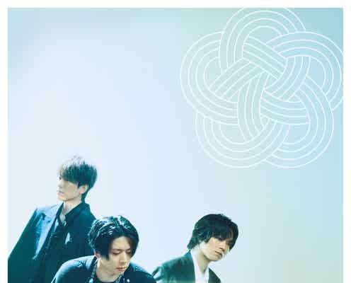 NEWS、30thシングル「ギフテッド」ジャケット写真・全収録楽曲クレジット解禁