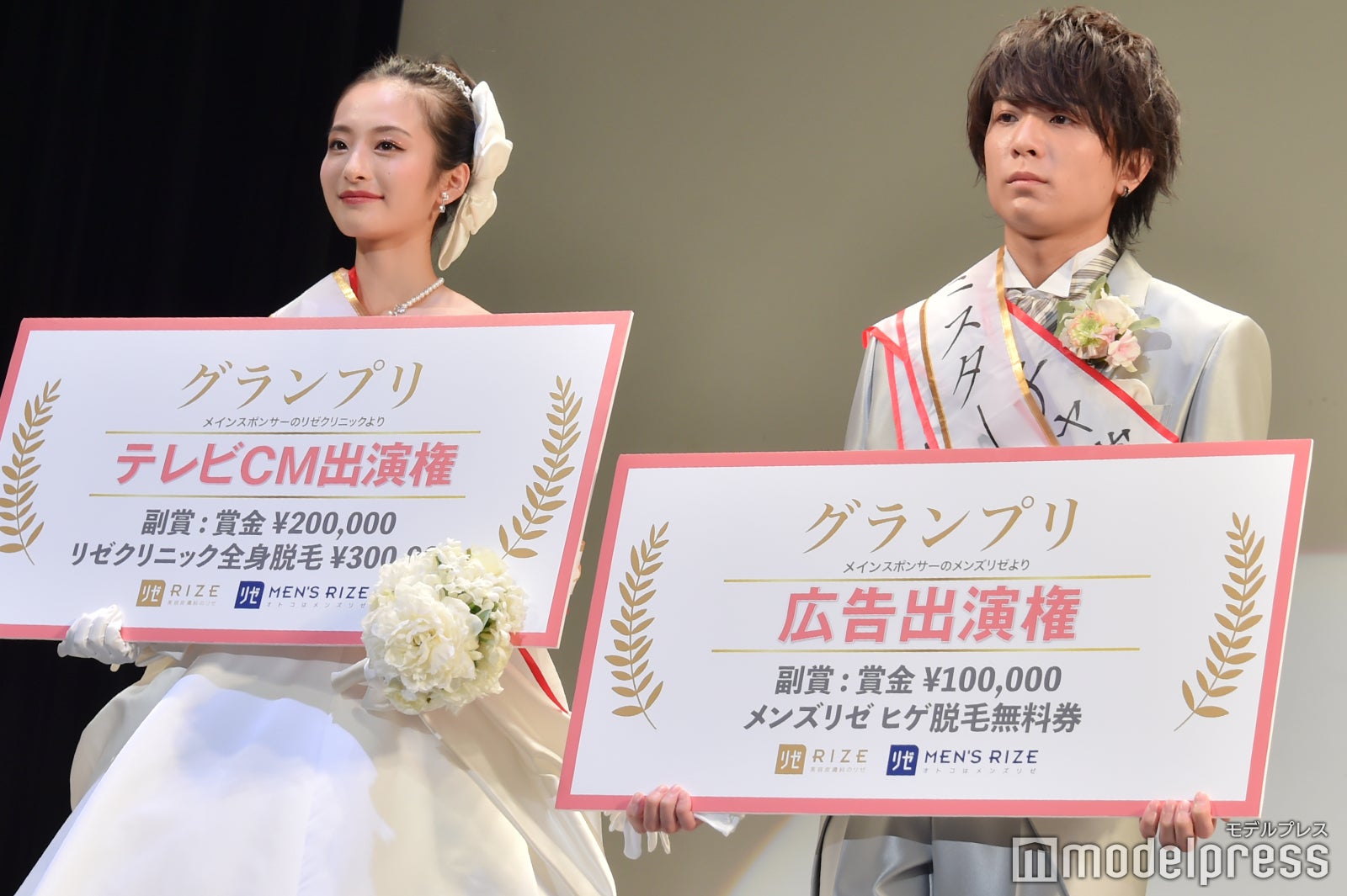 神谷明采さん、牧野諒さん（C）モデルプレス