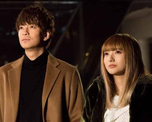 安斉かれん&三浦翔平「M 愛すべき人がいて」第4話放送日決定 田中みな実の戦慄シーンも登場
