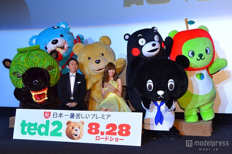 有吉弘行、小嶋陽菜