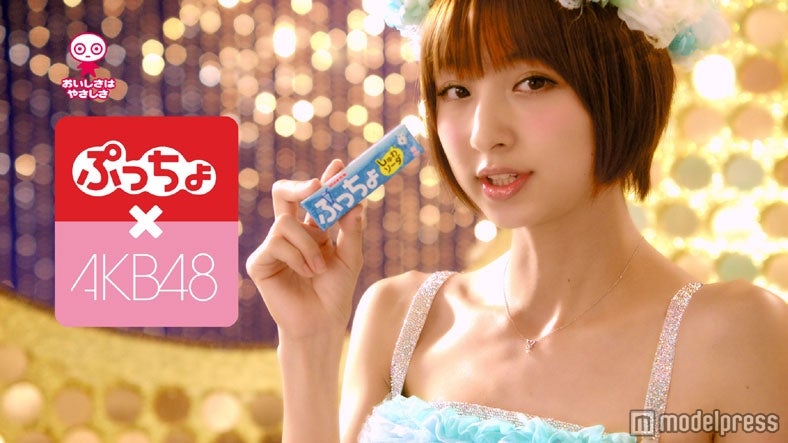 篠田麻里子（新CM「上からマリコ」ノーマル篇）