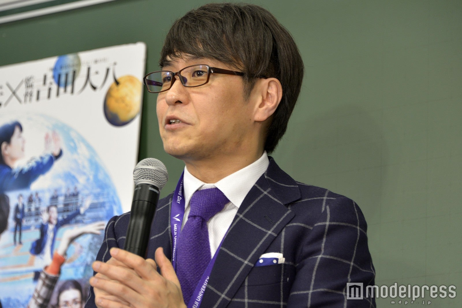 伊藤氏貴先生（C）モデルプレス