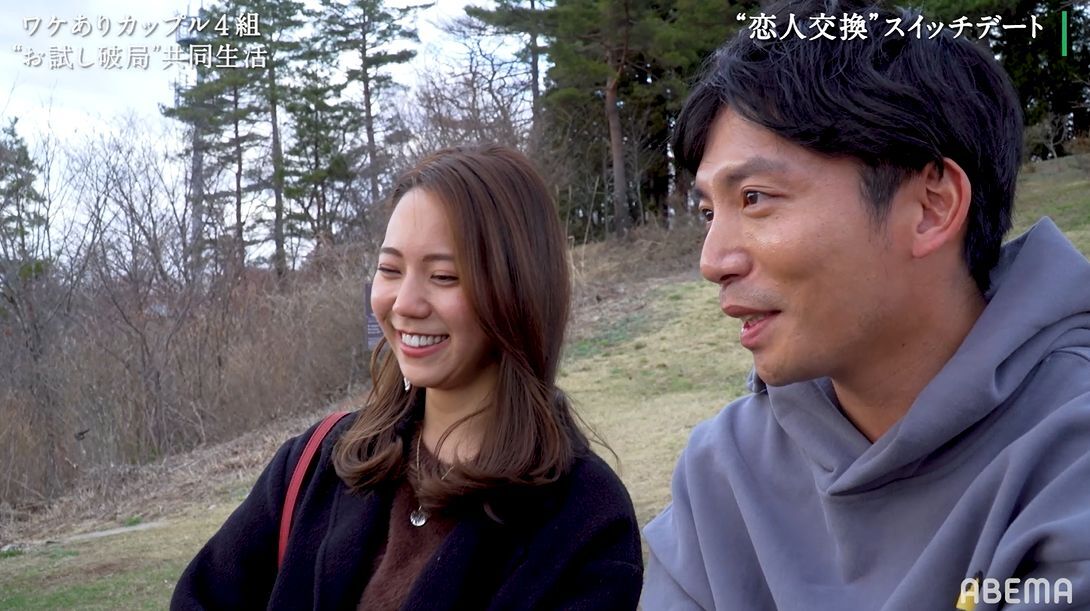 32歳のバツイチ会社経営 好印象の女性と距離を縮めるも 彼女の気持ちが離れ呆然 今日のデートで何が 隣の恋は青く見える 第2話 モデルプレス