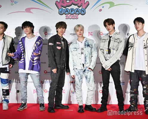 iKONメンバー、闇チケットを批判「ファンの純粋な心を利用しないで」