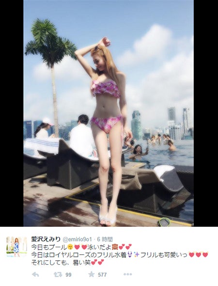 現役キャバ嬢モデル愛沢えみり、美脚全開ビキニ披露 シンガポールでバカンス満喫
