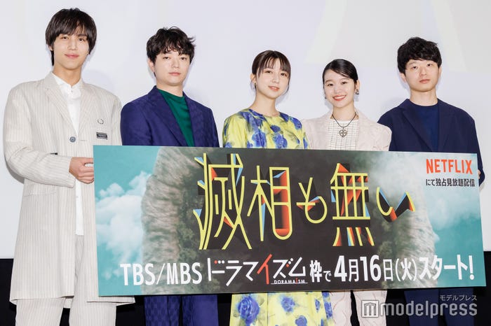 上白石萌歌、森田想(C)モデルプレス