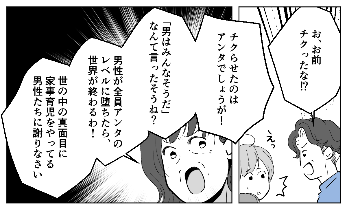 6_2_2