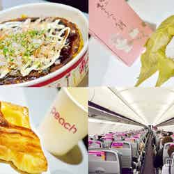 「Peach」が届ける、春の新作メニューって?