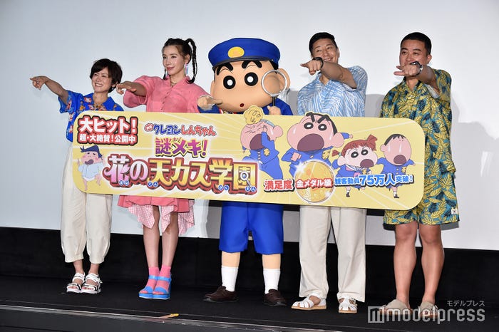 小林由美子、仲里依紗、しんのすけ、長田庄平、松尾駿 (C)モデルプレス