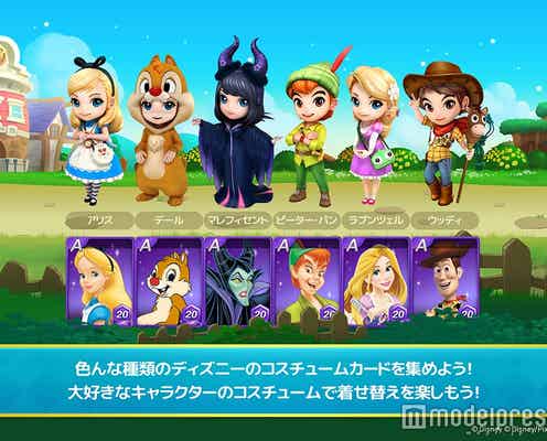 可愛すぎるディズニーコスチュームの人気投票開始 ドキドキ体験がブームの予感