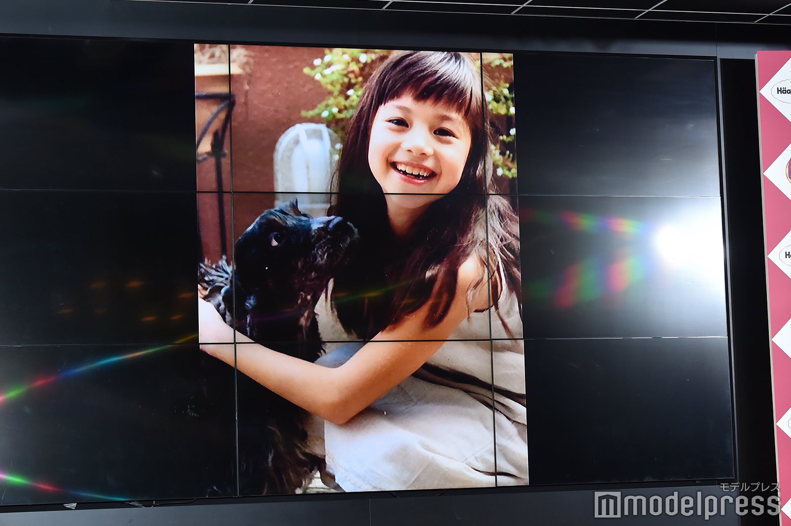 中条あやみの幼少期 （C）モデルプレス