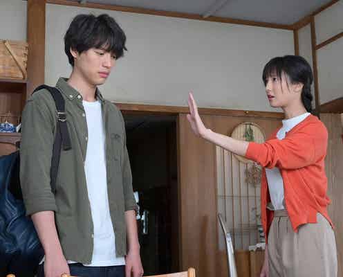 福士蒼汰主演ドラマ「4分間のマリーゴールド」第9話あらすじ