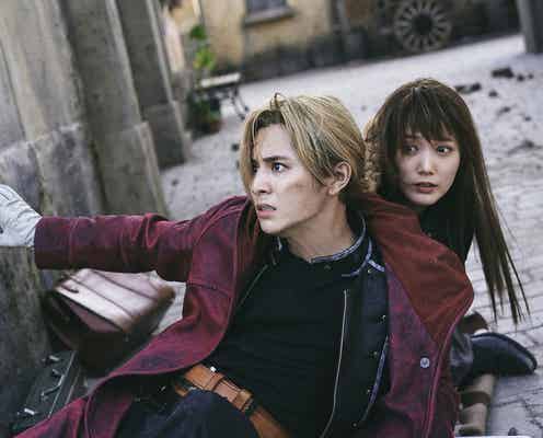 Hey! Say! JUMP山田涼介・本田翼ら、原作者選出見どころベスト3の場面写真解禁「PERFECT GUIDE」第3弾も配信<鋼の錬金術師 完結編>