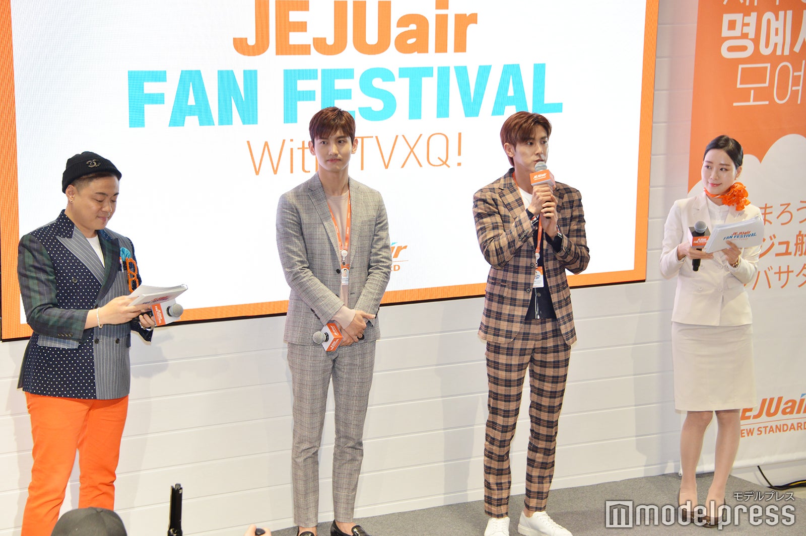 東方神起（左から）チャンミン、ユンホ（C）モデルプレス