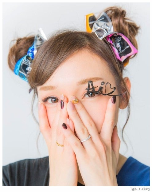 加護亜依、お団子ヘア披露に反響「ミニモニを思い出す」「永遠のアイドル」