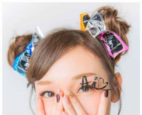 加護亜依、お団子ヘア披露に反響「ミニモニを思い出す」「永遠のアイドル」