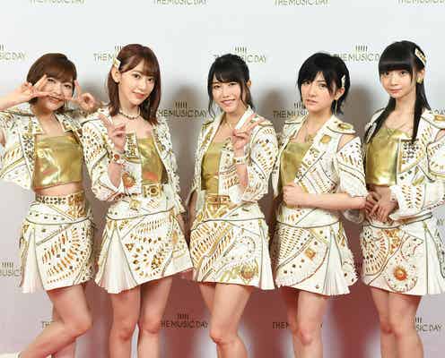 AKB48、総選挙シングル初披露へ意気込み 不参加の指原莉乃も太鼓判「すごく良い曲」<THE MUSIC DAY舞台裏取材>