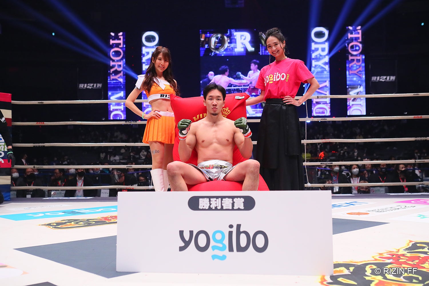 朝倉未来（C）RIZIN FF