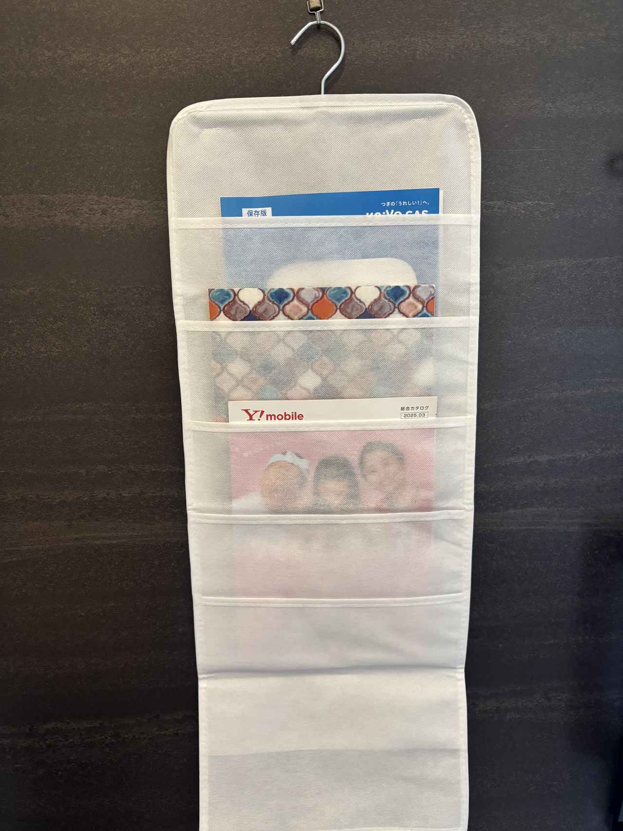 画像: