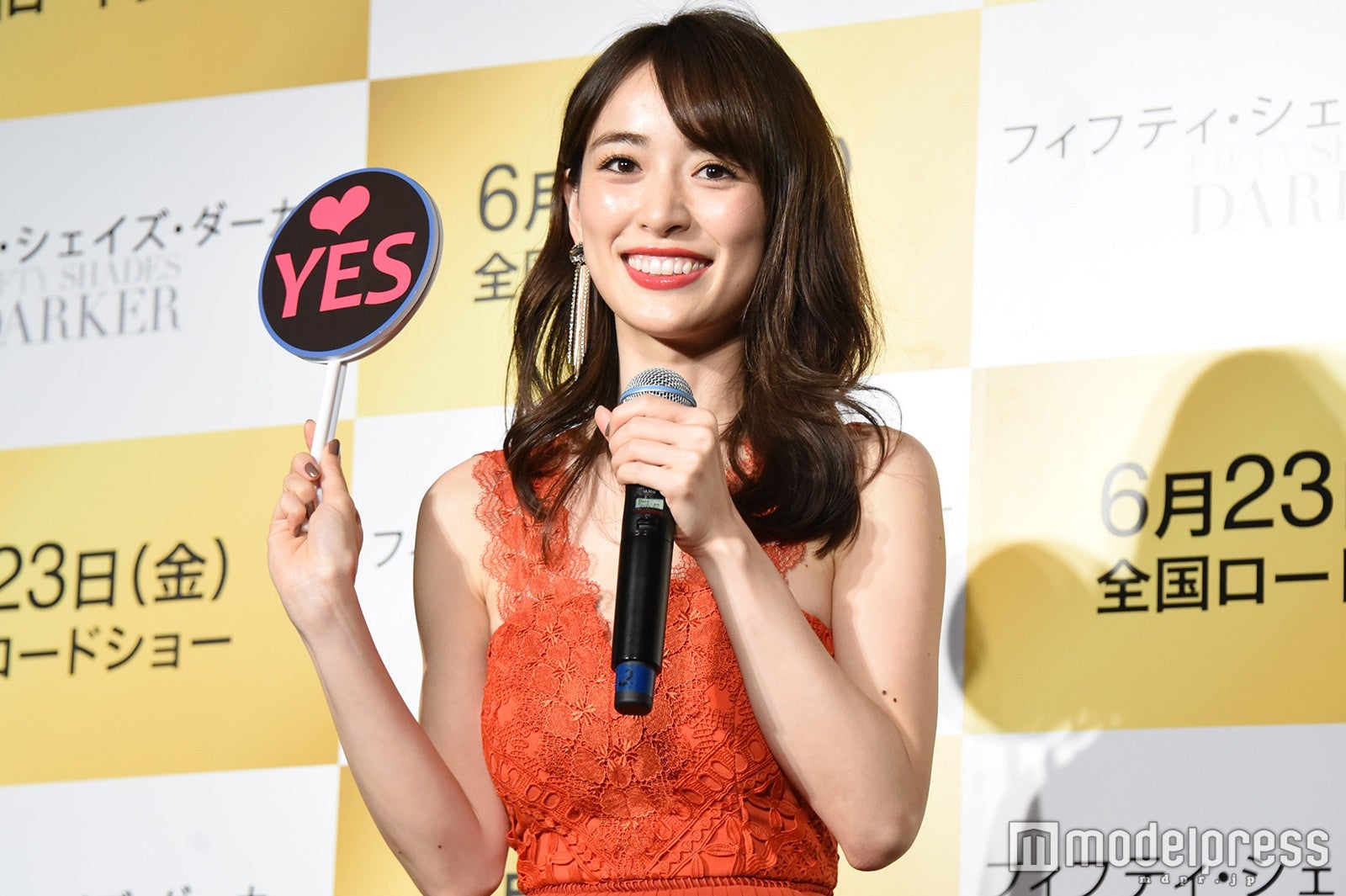 泉里香（C）モデルプレス