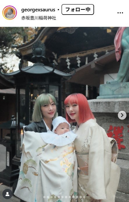 じょーじザウルスInstagramより