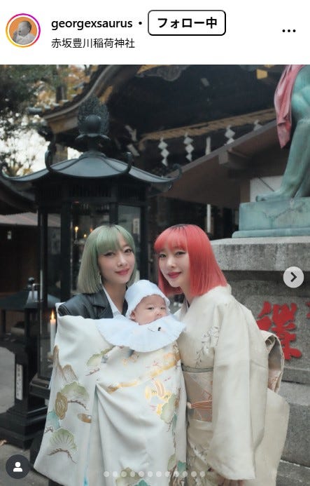 じょーじザウルスInstagramより