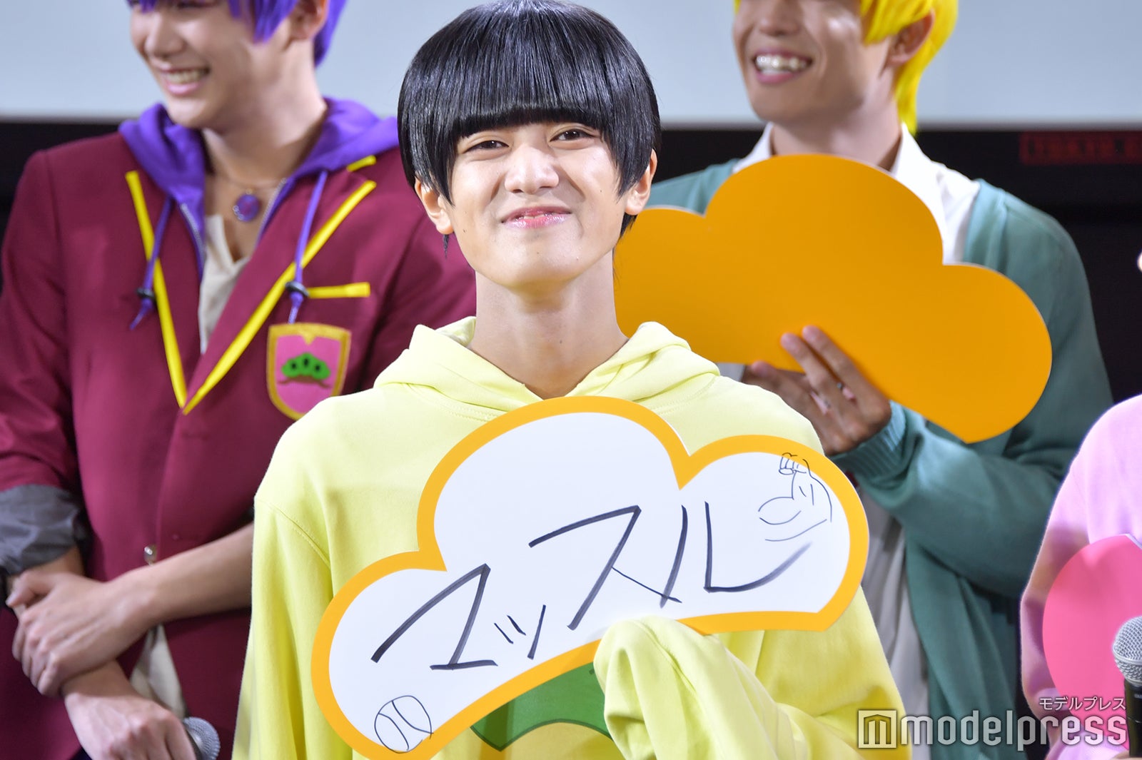 中村碧十（C）モデルプレス