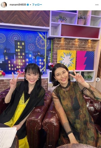 橋本マナミInstagramより