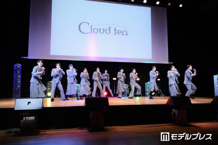 Cloud ten(C)モデルプレス