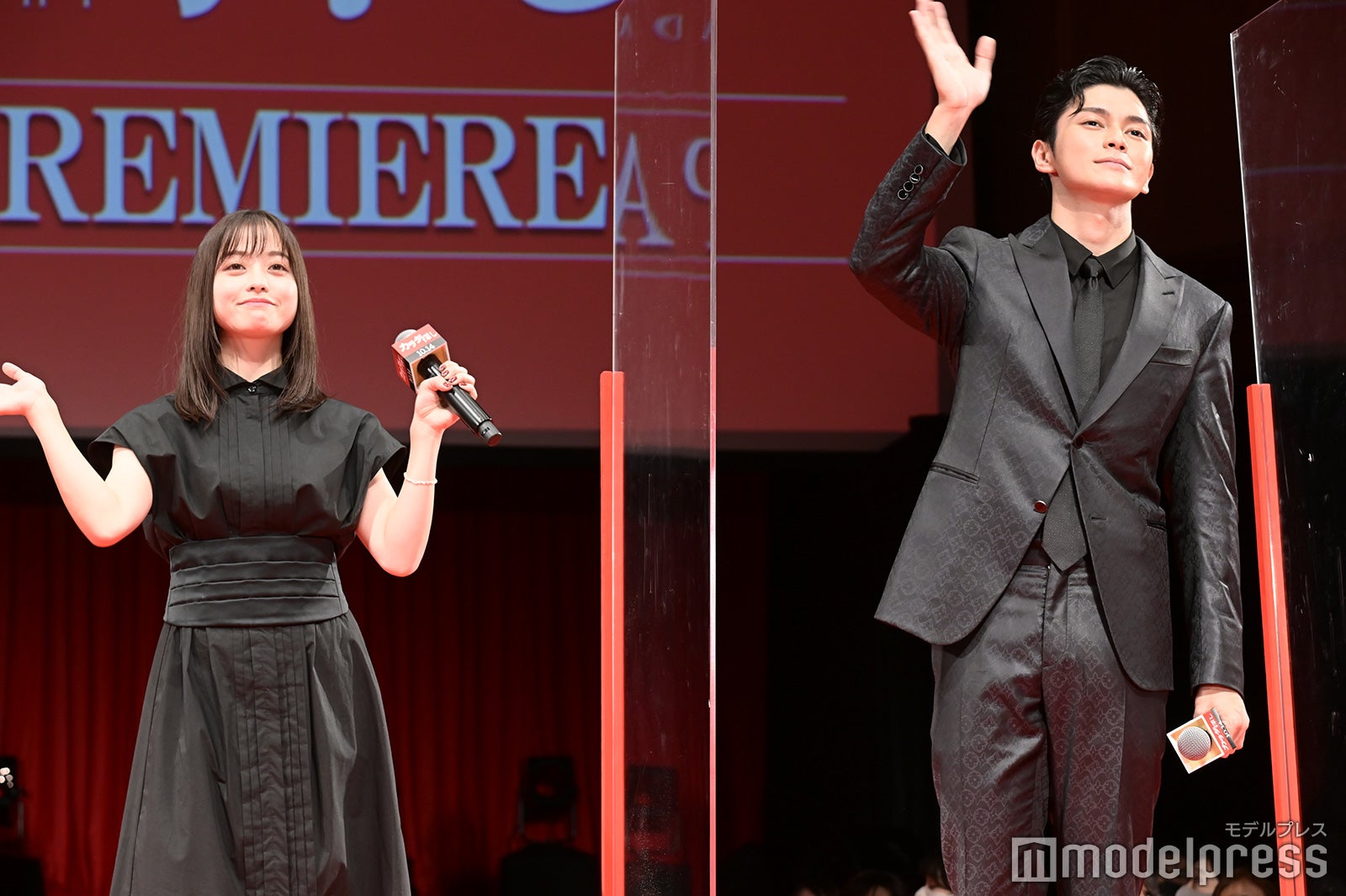 橋本環奈、眞栄田郷敦（C）モデルプレス