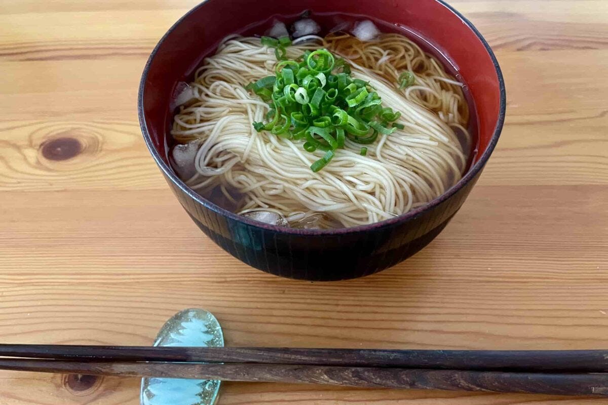 冷やし