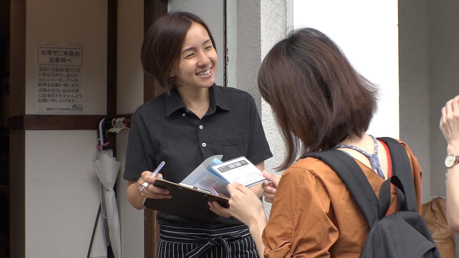 中村朱美さん（画像提供：カンテレ）