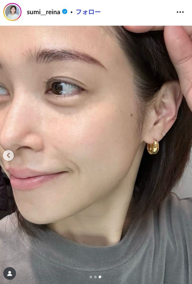 鷲見玲奈Instagramより