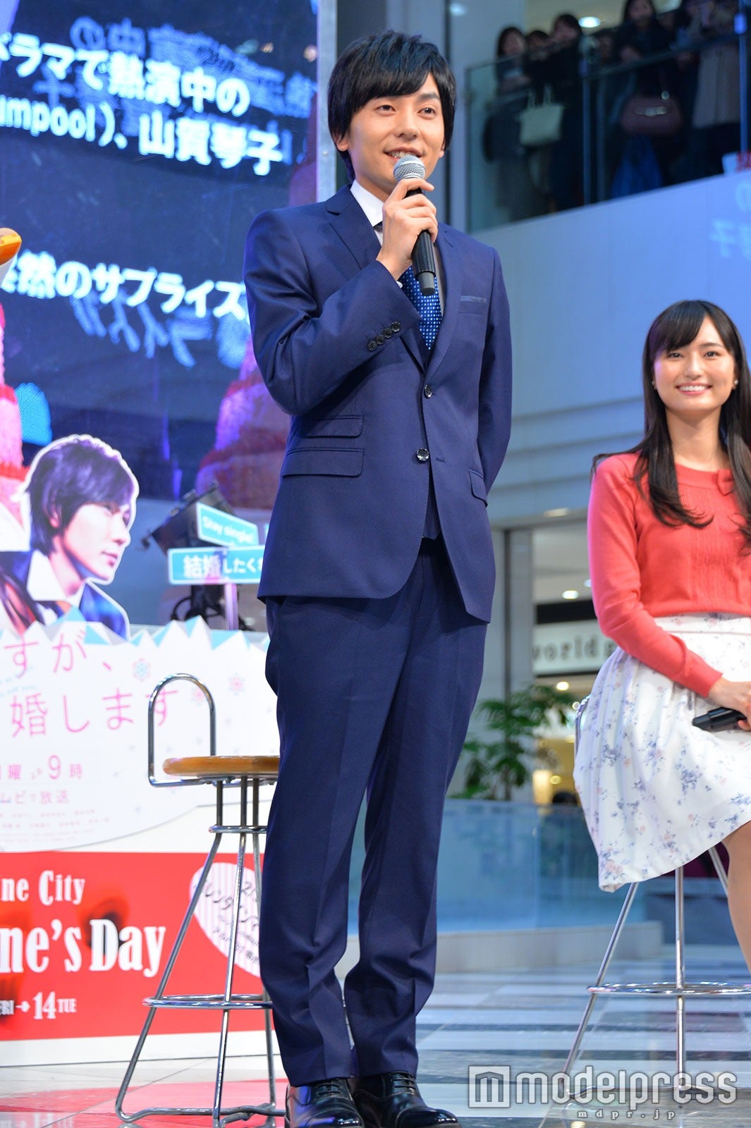 Flumpool山村隆太 月9撮影は 毎日心折れてます 一言のセリフに苦戦 共演者驚きの陰の努力も モデルプレス Flumpool山村隆太 月9撮影は 毎日心折れてます 一言のセリフに苦戦 共演者驚きの陰の努力も モデルプレス