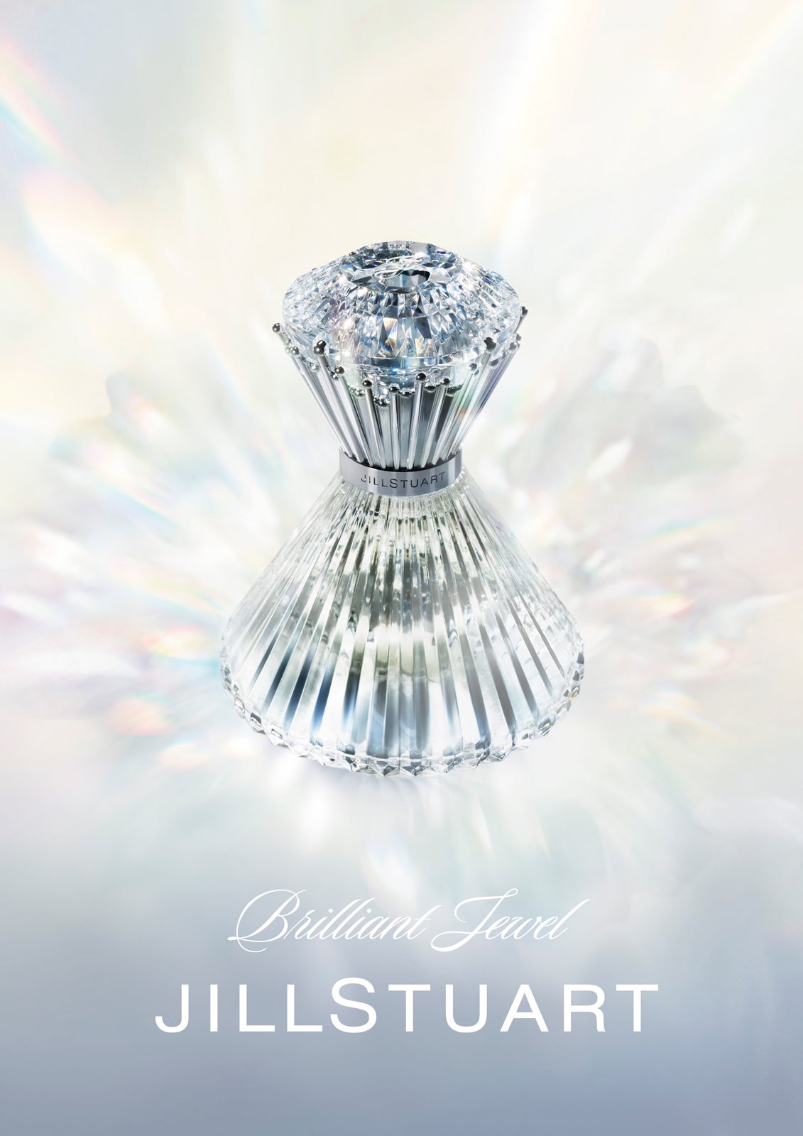 「ブリリアントジュエル　オードパルファン」メインビジュアル （C）JILL STUART Beauty