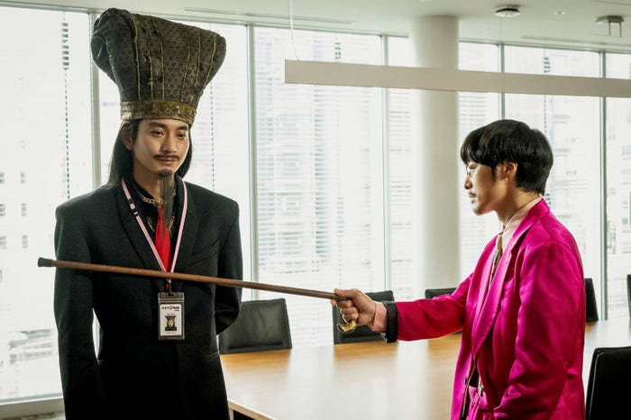 向井理、和田聰宏(C)フジテレビ