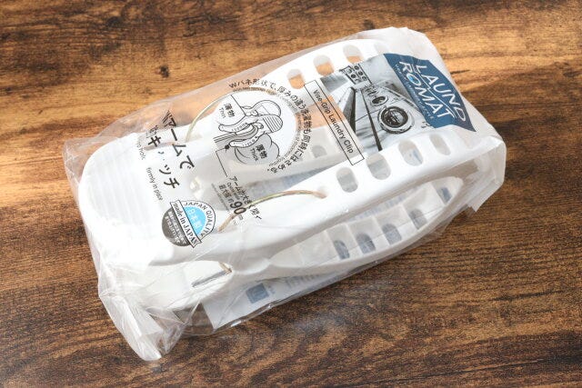 ダイソー　洗濯ばさみ　　強力Wアームピンチ　小久保