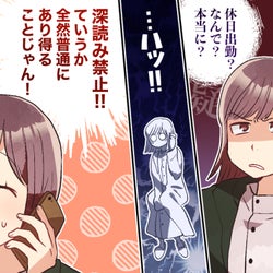 恋がうまくいかないのはこのせいかも 重い女を卒業するコツ4つ モデルプレス 恋がうまくいかないのはこのせいかも 重い女を卒業するコツ4つ モデルプレス